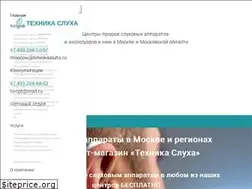 Sites similar to tehnikasluha.ru