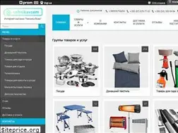 Sites similar to tehnikavsem.com.ua