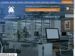 Sites similar to tehniksb.ru