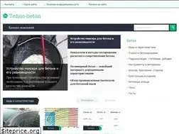 Sites similar to tehno-beton.ru