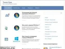 Sites similar to tehno-bum.ru