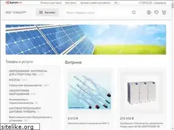 Sites similar to tehno-centr.su