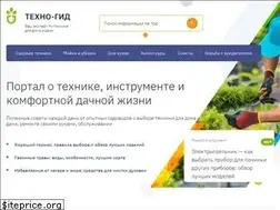 Sites similar to tehno-gid.net