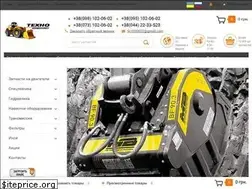 Sites similar to tehno-komplekt.com