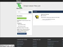 Sites similar to tehno-land.com.ua