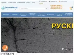 Sites similar to tehno-parts.com.ua