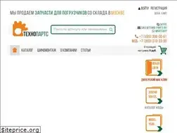 Sites similar to tehno-parts.ru