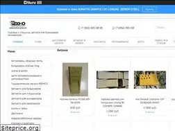 Sites similar to tehno-plus.biz