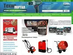 Sites similar to tehno-portal.com.ua