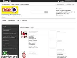 Sites similar to tehno-sfera.ru