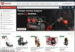 Sites similar to tehno-store.com.ua