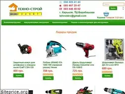 Sites similar to tehno-stroj.com.ua