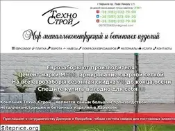 Sites similar to tehno-stroy.in.ua