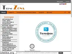 Sites similar to tehno-zona.eu