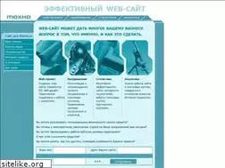 Sites similar to tehno.ru