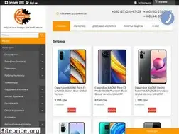 Sites similar to tehnobit.com.ua