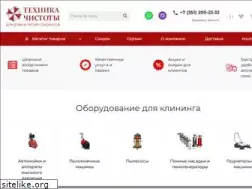 Sites similar to tehnochisto.ru