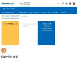 Sites similar to tehnodar.dp.ua