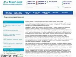 Sites similar to tehnodar.kh.ua