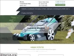 Sites similar to tehnoded.ru