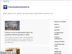 Sites similar to tehnodinamika.ru