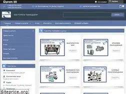 Sites similar to tehnodnepr.com
