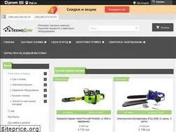 Sites similar to tehnodom.in.ua