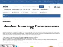 Sites similar to tehnodom.shop