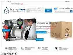 Sites similar to tehnoetalon.com