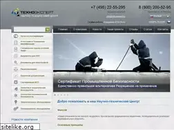 Sites similar to tehnoexpert.ru