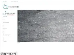 Sites similar to tehnoezh.ua