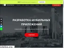 Sites similar to tehnofabrica.ru