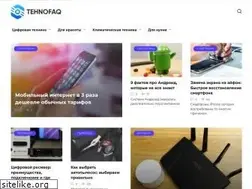 Sites similar to tehnofaq.ru