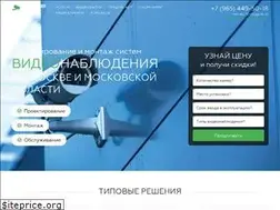 Sites similar to tehnogig.ru