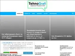 Sites similar to tehnografi.com