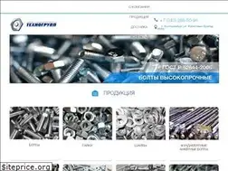 Sites similar to tehnogroup96.ru