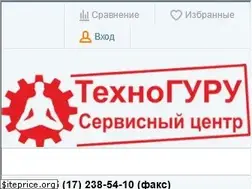Sites similar to tehnoguru.by