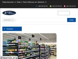 Sites similar to tehnoholod.lviv.ua