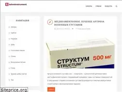 Sites similar to tehnoinstrument.ru