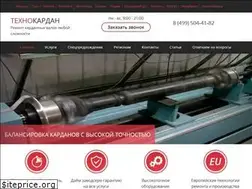 Sites similar to tehnokardan.ru