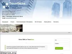 Sites similar to tehnokon.by