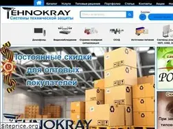 Sites similar to tehnokray.ru