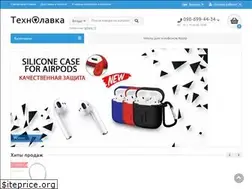 Sites similar to tehnolavka.com.ua