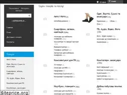 Sites similar to tehnolavka.in.ua