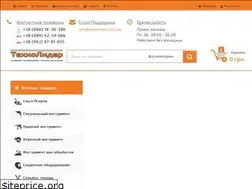 Sites similar to tehnolider.com.ua
