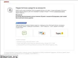 Sites similar to tehnolin.ru