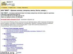 Sites similar to tehnolocman.ru