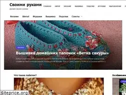Sites similar to tehnologi.su
