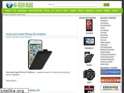 Sites similar to tehnologies.ru