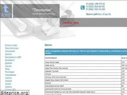 Sites similar to tehnolom.ru